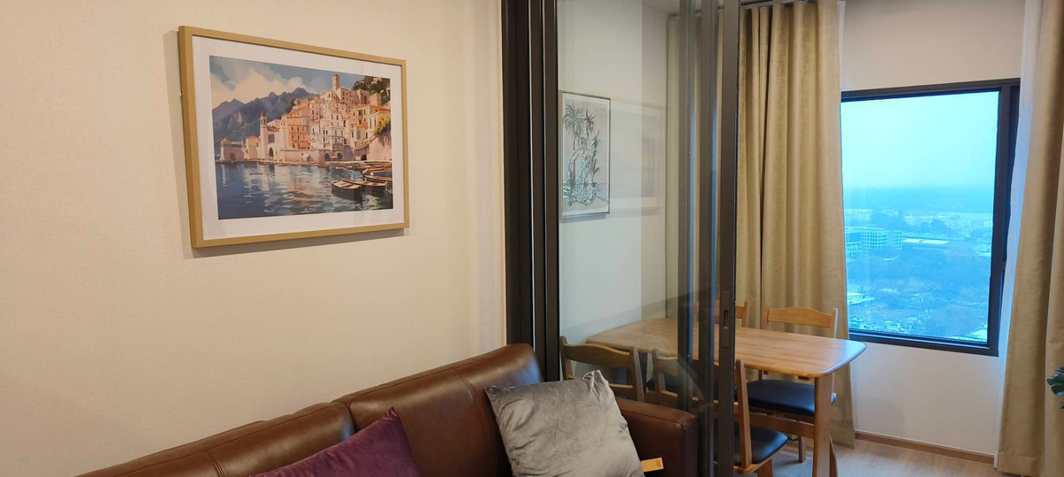 Life rama 4 - Asoke - Image 1