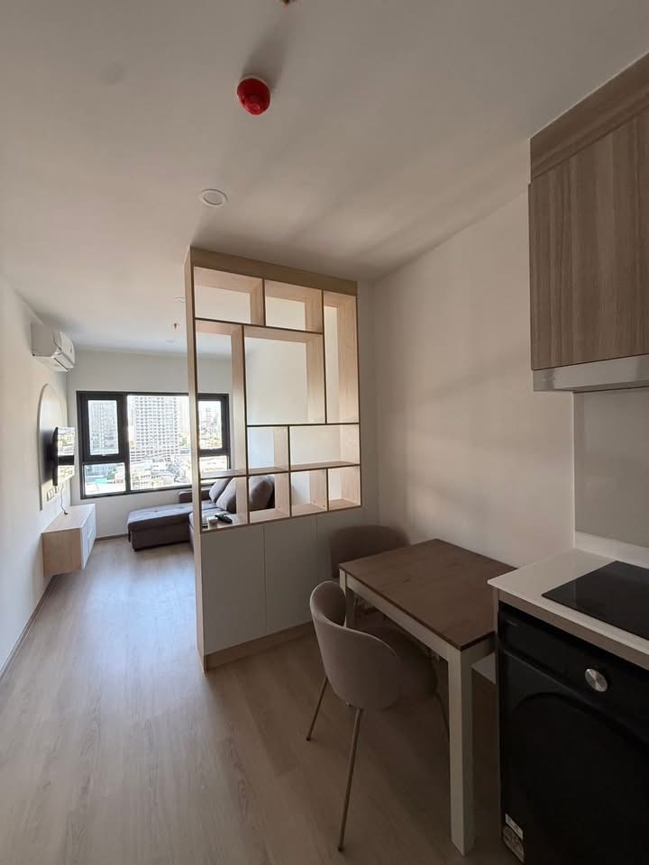 Life rama 4 - Asoke - Image 1