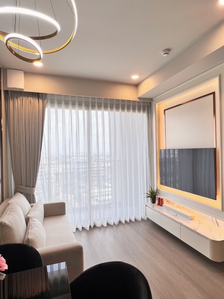 Whizdom The forestia - Image 1