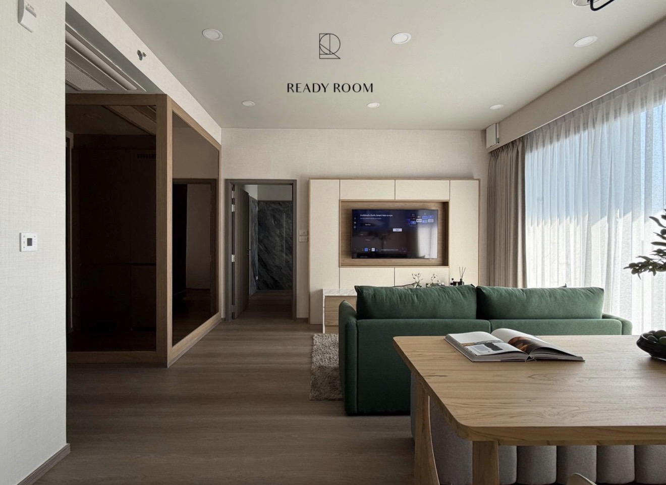 Whizdom The forestia - Image 1