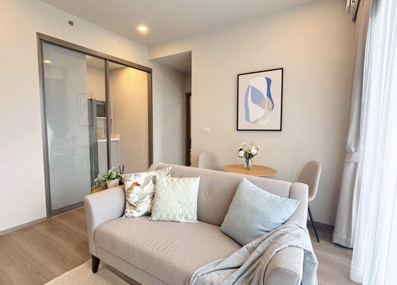 Whizdom The forestia - Image 1