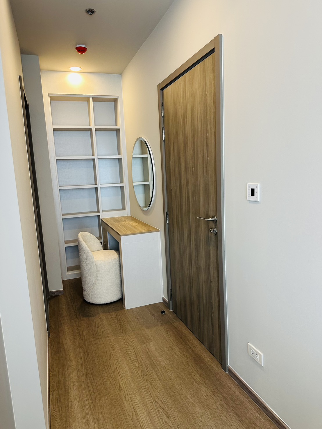 Whizdom The forestia - Image 1