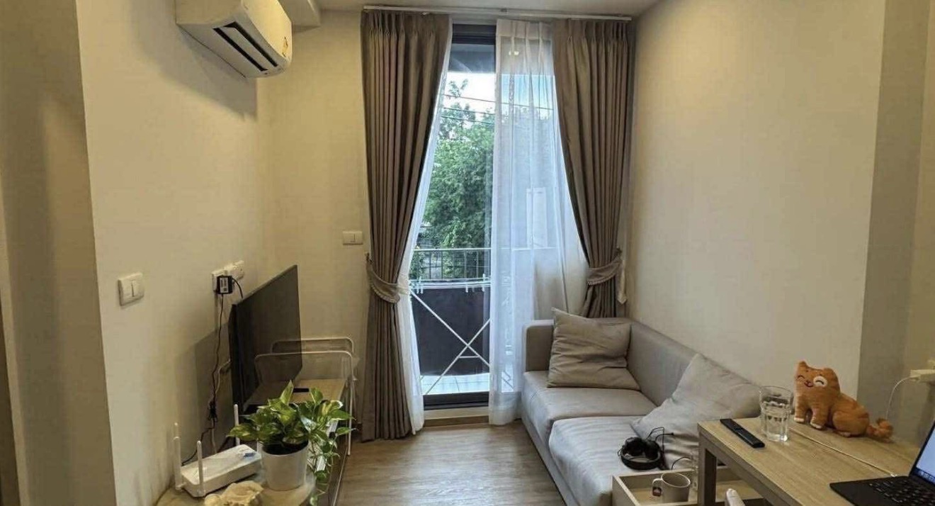 the nest sukhumvit 71 - Image 1
